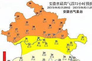 真是一点办法都没有！格兰特14投6中&罚球6中6砍下20分2篮板